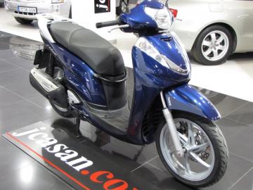 HONDA-STREAM